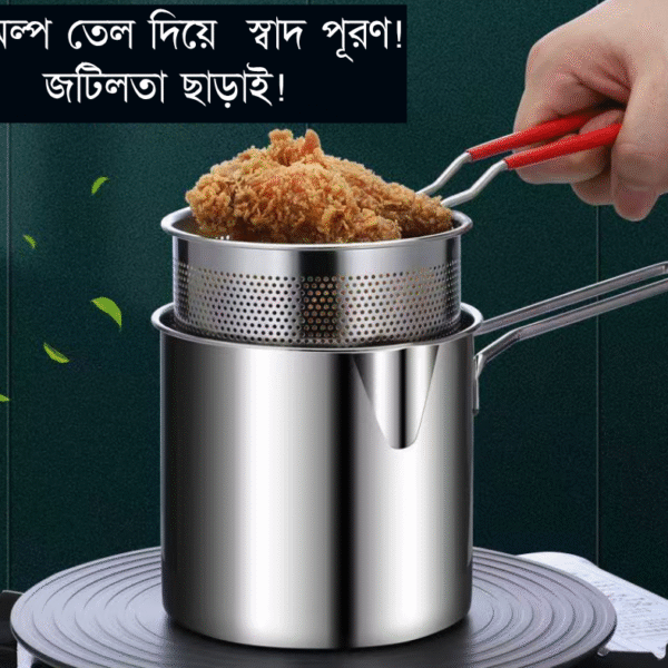 Portable Deep Frying Pot